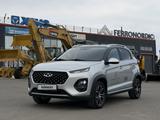 Chery Tiggo 2 Pro 2023 года за 5 500 000 тг. в Астана