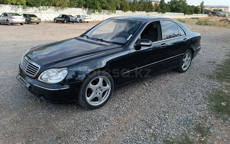 Mercedes-Benz S 320 2001 годаүшін4 300 000 тг. в Тараз