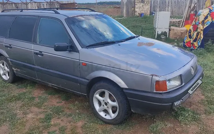 Volkswagen Passat 1993 годаfor900 000 тг. в Чапаев