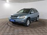 Lexus RX 330 2006 года за 6 790 000 тг. в Шымкент