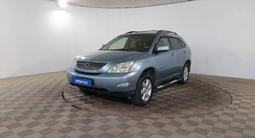 Lexus RX 330 2006 года за 6 790 000 тг. в Шымкент