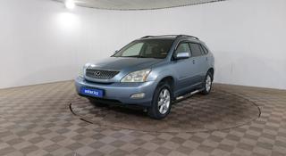 Lexus RX 330 2006 года за 6 790 000 тг. в Шымкент