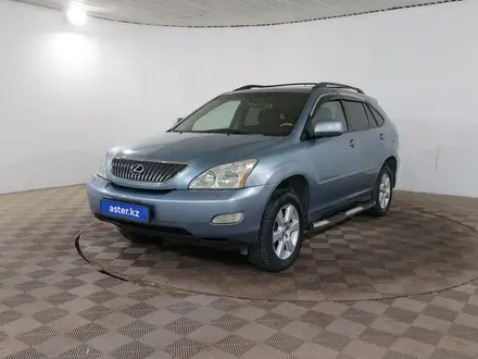 Lexus RX 330 2006 года за 6 790 000 тг. в Шымкент