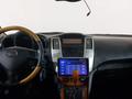 Lexus RX 330 2006 года за 6 790 000 тг. в Шымкент – фото 14