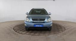 Lexus RX 330 2006 года за 6 790 000 тг. в Шымкент – фото 2