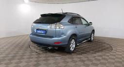 Lexus RX 330 2006 года за 6 790 000 тг. в Шымкент – фото 5