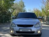 ВАЗ (Lada) Priora 2170 2013 годаfor2 100 000 тг. в Кызылорда