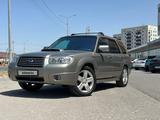 Subaru Forester 2005 года за 7 800 000 тг. в Шымкент – фото 2