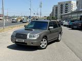 Subaru Forester 2005 года за 7 800 000 тг. в Шымкент