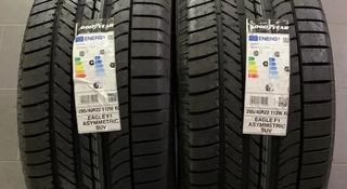 GOODYEAR 295/40 R22 112W EAGLE F1 ASYMMETRIC SUV MO1 XL FP Mercedes G-Klaүшін300 000 тг. в Усть-Каменогорск