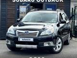 Subaru Outback 2012 годаүшін8 000 000 тг. в Караганда