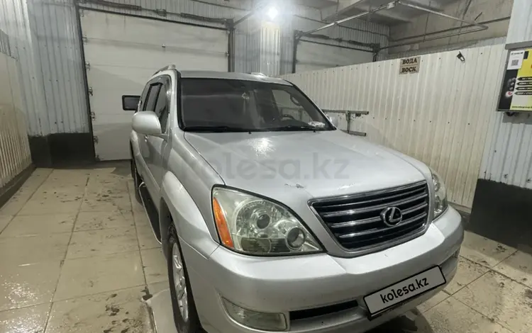 Lexus GX 470 2007 года за 13 500 000 тг. в Актобе