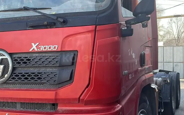 Shacman (Shaanxi)  X5000 2020 года за 8 000 000 тг. в Алматы