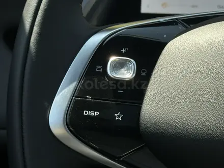 Changan CS75 Plus 2025 года за 12 100 000 тг. в Караганда – фото 15