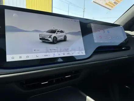 Changan CS75 Plus 2025 года за 12 100 000 тг. в Караганда – фото 20