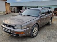 Toyota Camry 1994 годаүшін2 000 000 тг. в Талдыкорган