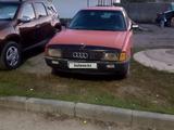 Audi 80 1991 года за 350 000 тг. в Талдыкорган – фото 3
