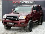 Toyota 4Runner 2007 года за 10 500 000 тг. в Актобе