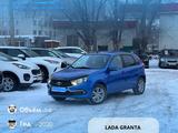 ВАЗ (Lada) Granta 2192 2020 года за 3 400 000 тг. в Актобе