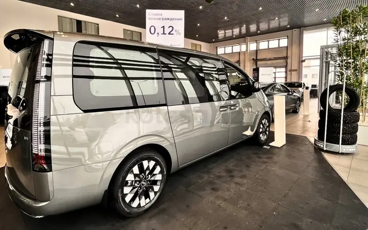 Hyundai Staria 2023 года за 26 390 000 тг. в Усть-Каменогорск