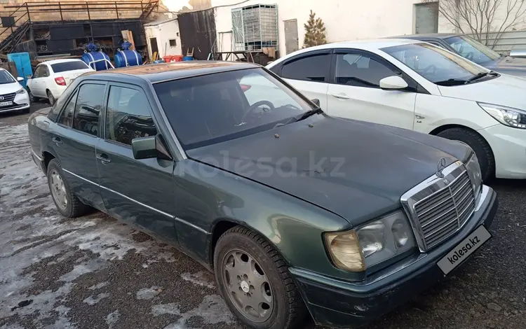 Mercedes-Benz E 230 1991 года за 1 000 000 тг. в Караганда
