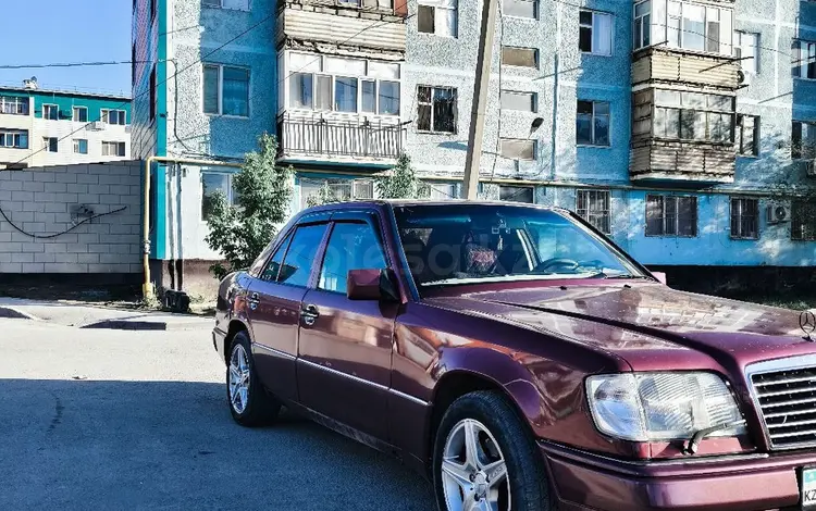 Mercedes-Benz E 280 1993 года за 2 000 000 тг. в Кызылорда