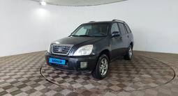 Vortex Tingo 2011 года за 1 890 000 тг. в Шымкент