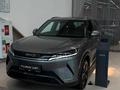BYD Yuan Up Flagship 2026 года за 9 990 000 тг. в Алматы – фото 10