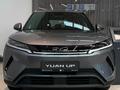 BYD Yuan Up Flagship 2026 года за 9 990 000 тг. в Алматы – фото 2