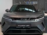 BYD Yuan Up Flagship 2026 года за 9 990 000 тг. в Алматы – фото 2