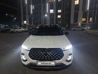 Chery Tiggo 7 Pro 2022 годаfor8 800 000 тг. в Алматы