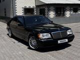 Mercedes-Benz S 500 1995 года за 2 800 000 тг. в Алматы