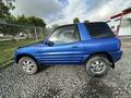 Toyota RAV4 1998 годаfor2 700 000 тг. в Караганда – фото 11