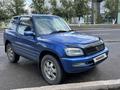 Toyota RAV4 1998 года за 2 650 000 тг. в Караганда