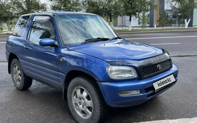 Toyota RAV4 1998 года за 2 650 000 тг. в Караганда