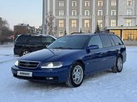 Opel Omega 1997 годаүшін3 100 000 тг. в Караганда