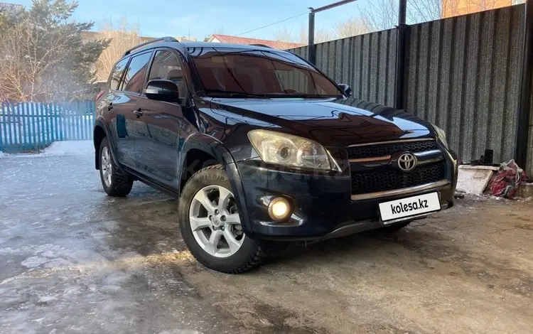 Toyota RAV4 2011 года за 10 000 000 тг. в Астана