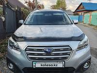 Subaru Outback 2015 года за 10 500 000 тг. в Усть-Каменогорск