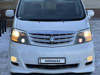 Toyota Alphard 2006 года за 5 550 000 тг. в Уральск