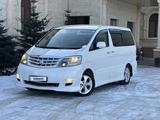 Toyota Alphard 2006 года за 5 550 000 тг. в Уральск – фото 2