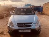Honda CR-V 2002 годаүшін4 300 000 тг. в Актобе