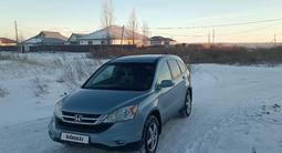 Honda CR-V 2011 года за 7 600 000 тг. в Астана – фото 2