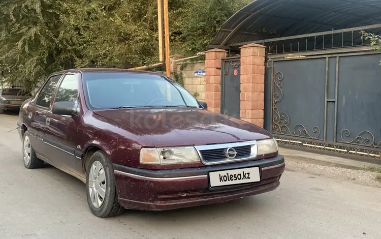 Opel Vectra 1995 годаfor850 000 тг. в Алматы