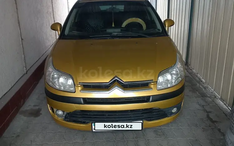 Citroen C4 2005 года за 2 300 000 тг. в Алматы