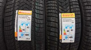 245/40/20 и 275/35/20 Pirelli Winter Sottozero III seria RFT за 1 500 000 тг. в Алматы