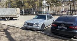 Mercedes-Benz S 320 1997 годаүшін4 000 000 тг. в Павлодар – фото 5