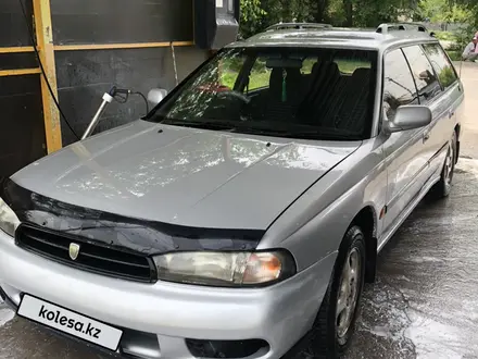 Subaru Legacy 1997 года за 1 600 000 тг. в Кендала