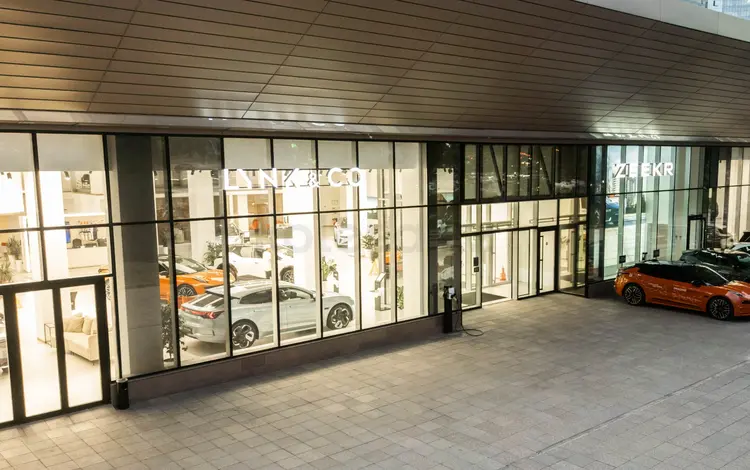Lynk & Co Gallery в Алматы