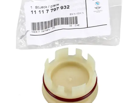 Крышка распредвала BMW B48 B46/OEM 11117797932 за 8 000 тг. в Алматы