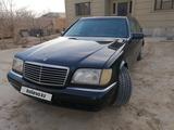 Mercedes-Benz S 320 1995 годаүшін2 500 000 тг. в Жанаозен – фото 3